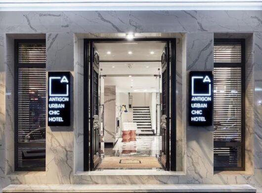 ΧΡΙΣΤΟΥΓΕΝΝΑ ΣΤΟ ANTIGON URBAN CHIC HOTEL 5*