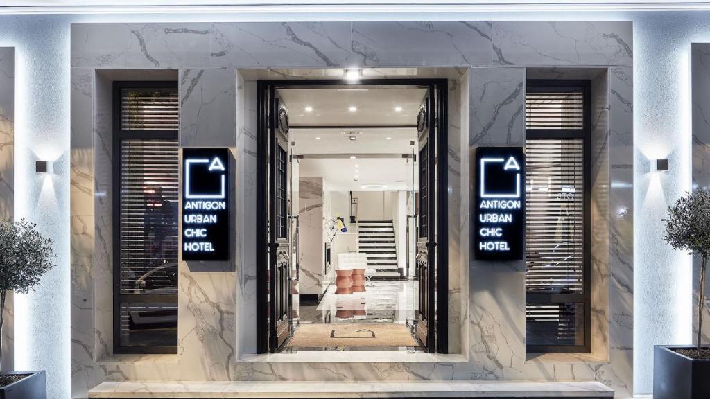 ΧΡΙΣΤΟΥΓΕΝΝΑ ΣΤΟ ANTIGON URBAN CHIC HOTEL 5*