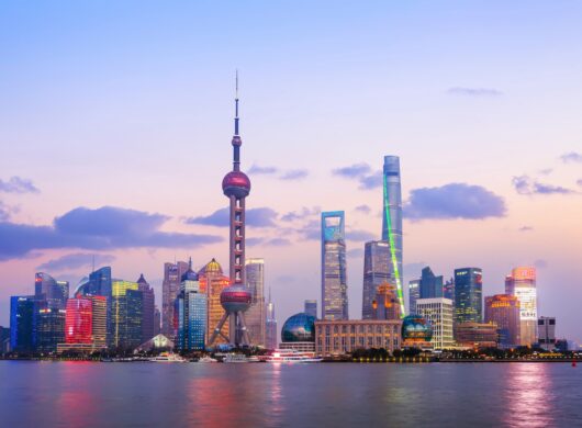 ΚΙΝΑ: ΑΠΟ ΤΟΝ ΠΟΛΙΤΙΣΜΟ ΣΤΗΝ ΠΕΡΙΠΕΤΕΙΑ